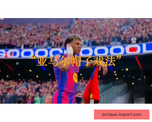 多夫比克西甲主场六分钟上演惊艳帽子戏法创历史纪录