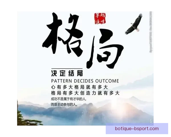 以一战定乾坤为中心重塑时代格局与命运走向的关键抉择全新篇章叙事