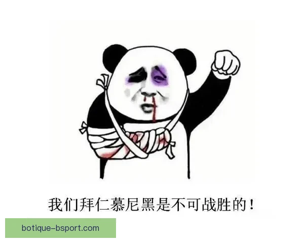 阿拉巴对阵莱比锡欧冠之夜高光时刻全景回顾与解析战术价值与关键瞬间 阿拉巴对阵莱比锡欧冠之夜高光时刻全景回顾与解析战术价值与关键瞬间