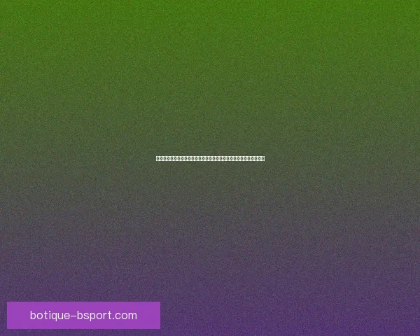孙兴慜对阵皇马的西甲赛场战术价值与体系影响深度解析关键角色定位