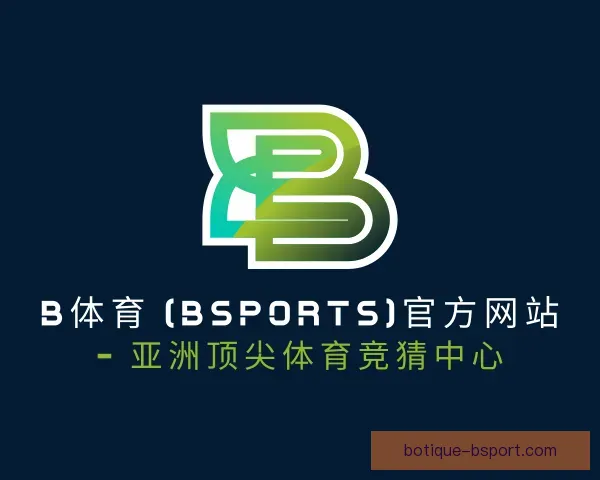 发现b体育